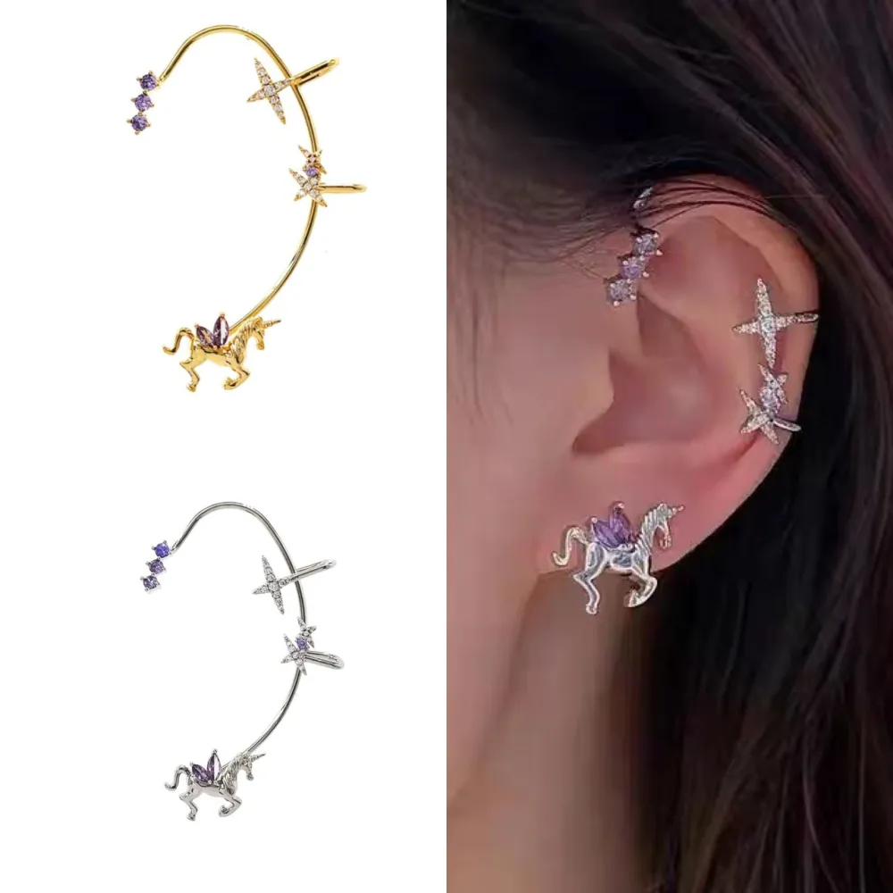 Unicorno-Earcuff in Ottone - EAK-493-11