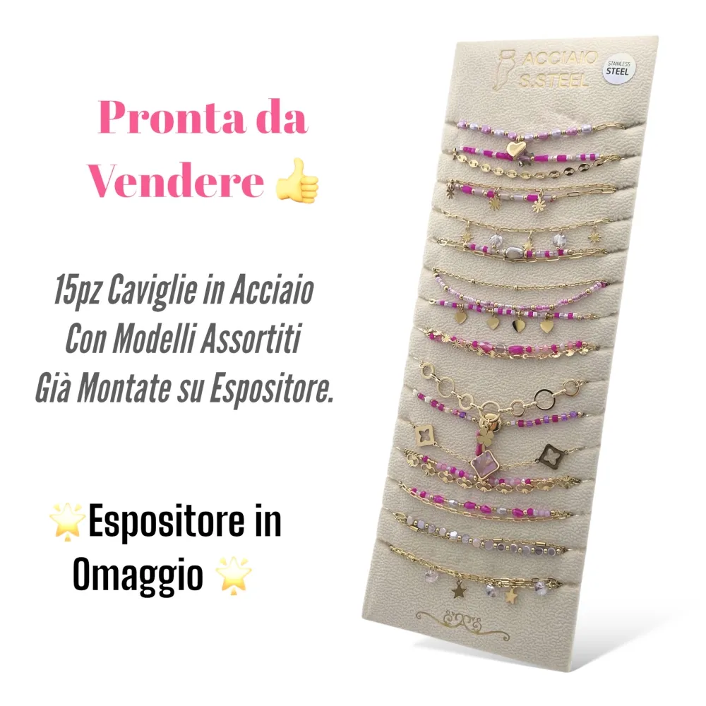 Mix Catene Colorate-12pz Cavigiere in Acciaio - KAP-732-209S