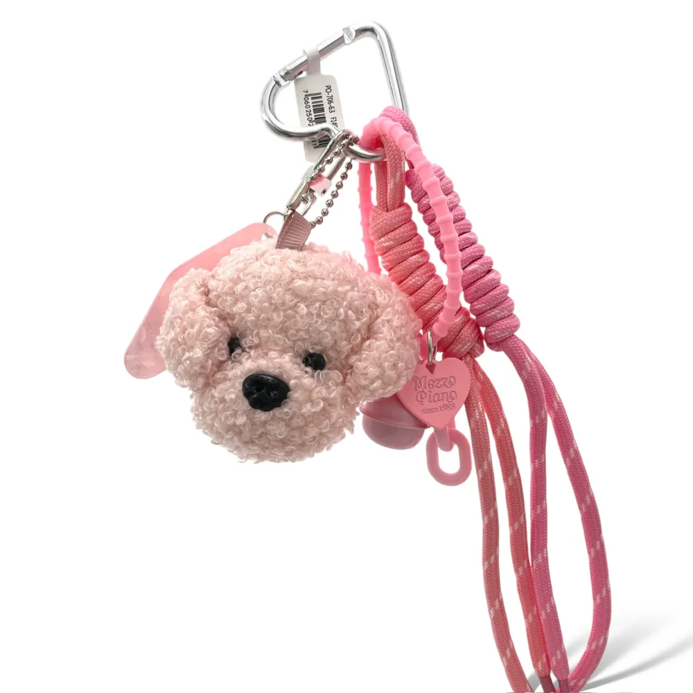 Peluche Cane-12pz Portachiavi Moda - PKM-706-63