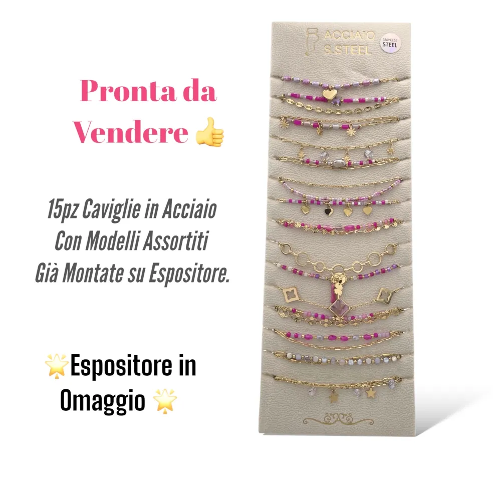 Mix Catene Colorate-12pz Cavigiere in Acciaio - KAP-732-209S