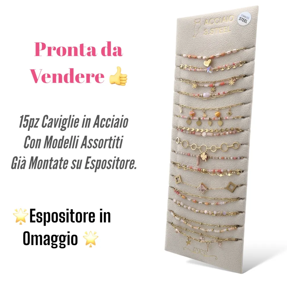 Mix Catene Colorate-12pz Cavigiere in Acciaio - KAP-732-209S